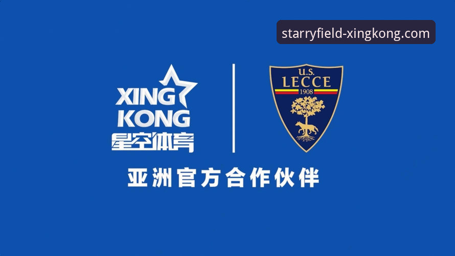 星空体育操作流畅功能详解 星空体育操作流畅功能详解:对比竞品,谁更胜一筹?