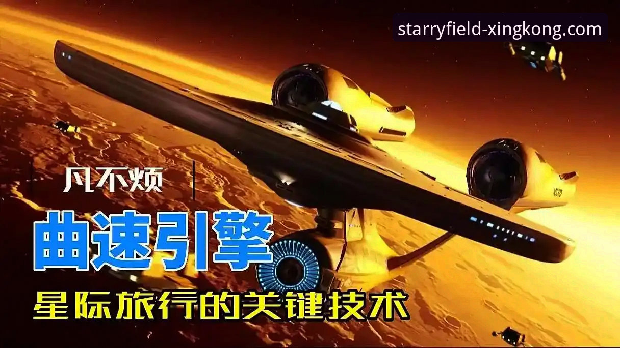星空体育使用体验2026最新版本 星空体育使用体验2026最新版本实用指南:从下载到流畅操作的必备知识
